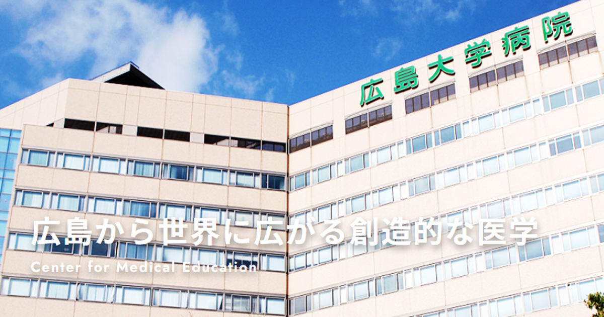 旧開智学校校舎 文化遺産オンライン